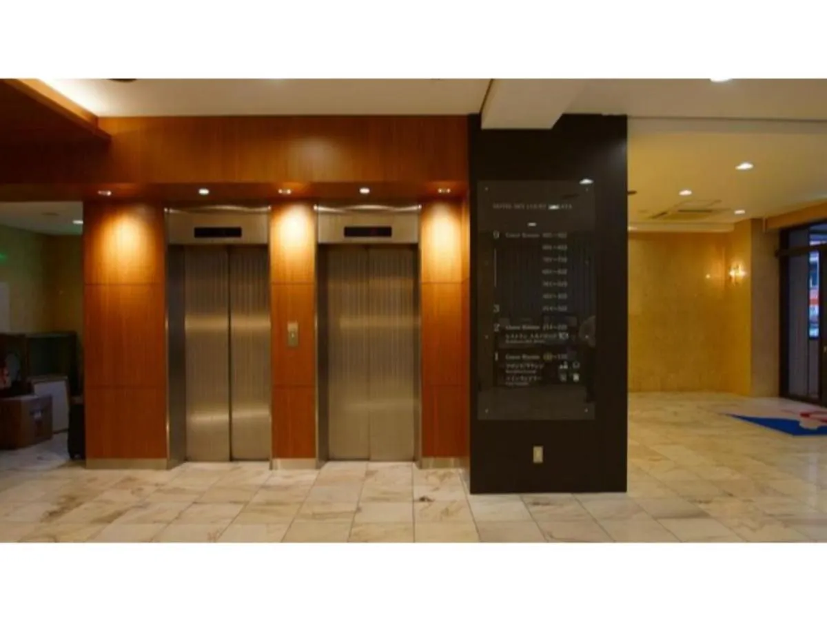 Sky Heart Hotel Hakata - Vacation Stay 97902 Fukuoka