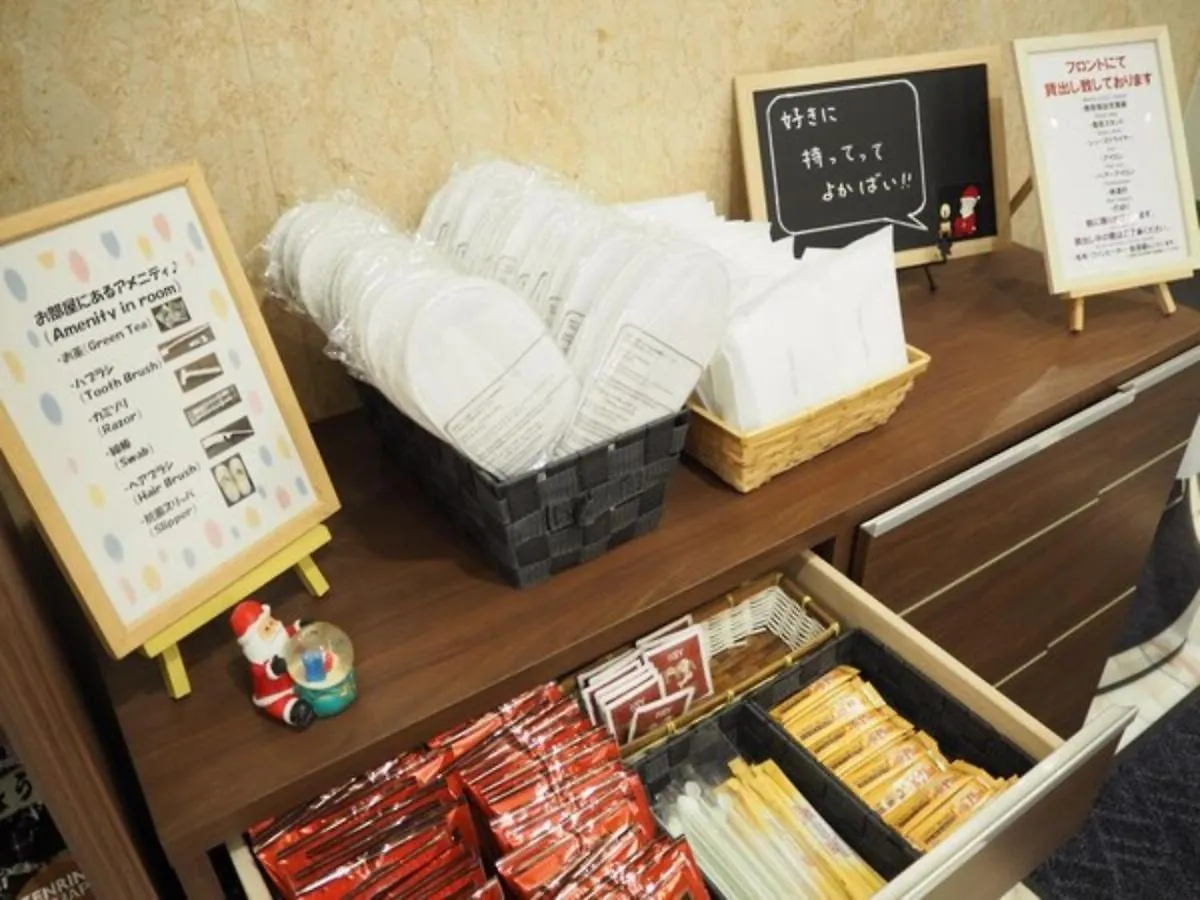 Sky Heart Hotel Hakata - Vacation Stay 97902 Fukuoka  Fukuoka (Fukuoka)